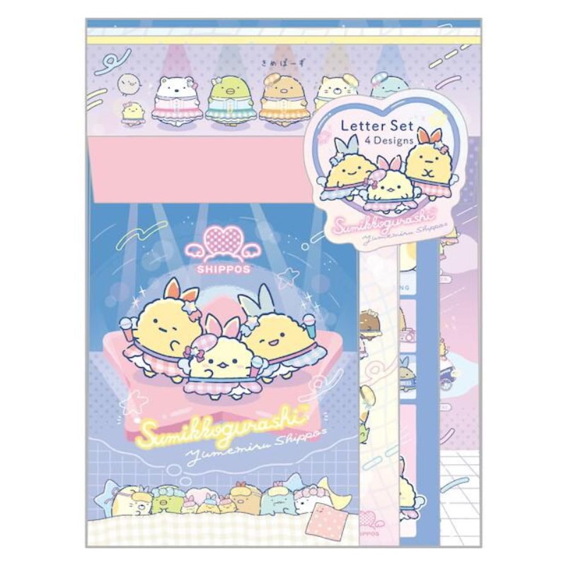 サンエックス すみっコぐらし 夢みるしっぽず レターセット かわいい オシャレ