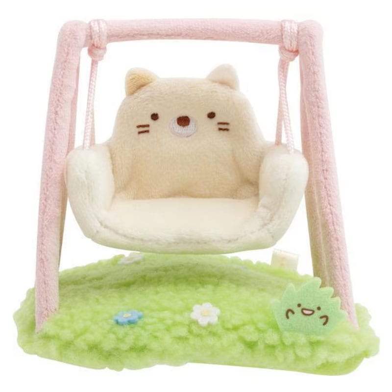 サンエックス すみっコぐらし みにっコほいくえん シーンぬいぐるみ ブランコ コレクション グッズ プレゼント 限定