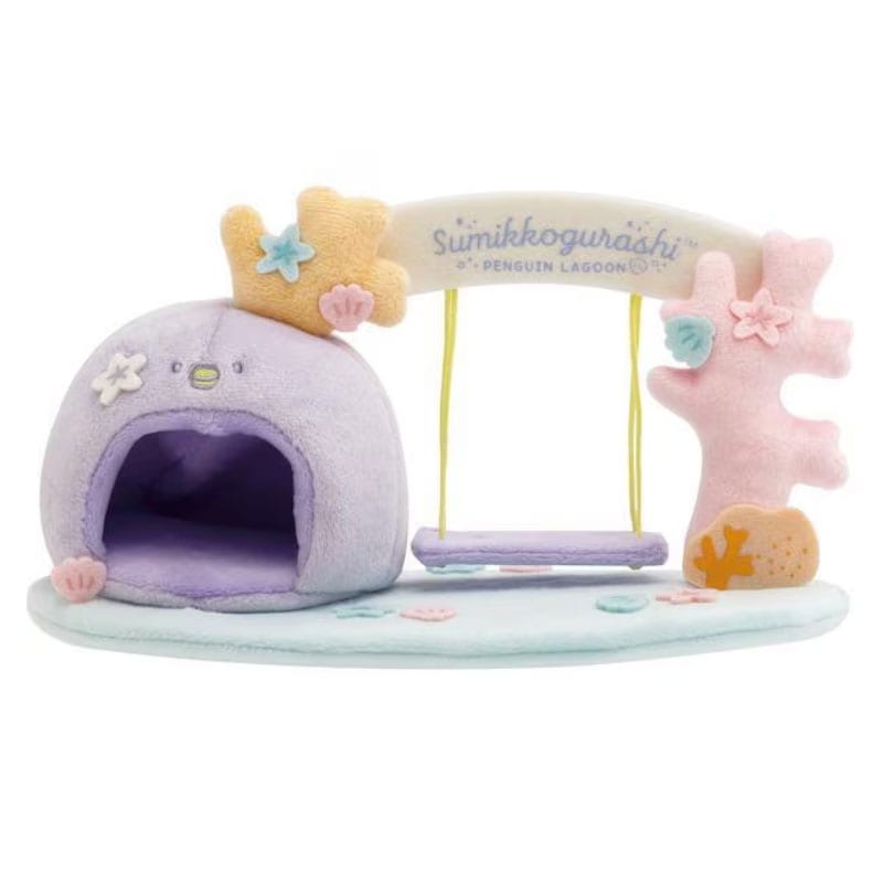 サンエックス すみっコぐらし ぺんぎんラグーン シーンぬいぐるみ ブランコ コレクション グッズ プレゼント 限定
