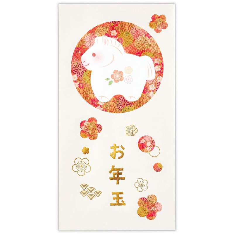 ホールマーク 箔 和模様とウマ 年賀ポチ袋 年賀祝儀封筒 お札用 お年玉 午年 2026年 2枚入り お祝い お年玉袋 限定