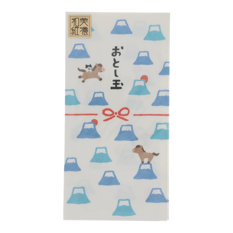 古川紙工 お年玉のし袋 富士山午 2026年 午年 3枚入り 美濃和紙 日本製 お祝い 新札用 お年玉袋 万円袋 限定 和柄