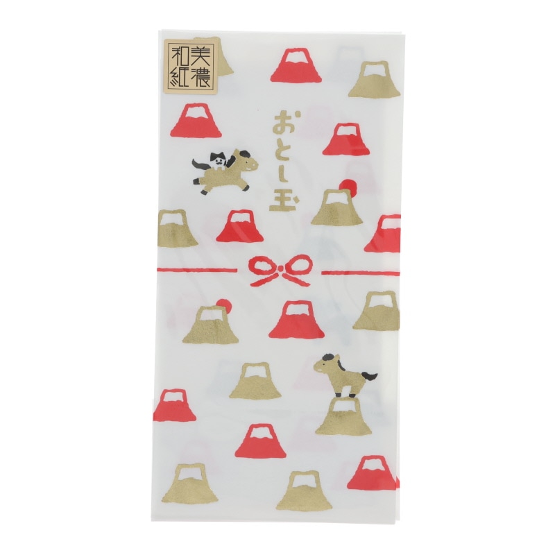 古川紙工 お年玉のし袋 箔 ミニ富士山午 2026年 午年 2枚入り 美濃和紙 日本製 お祝い 新札用 お年玉袋 万円袋 限定 和柄