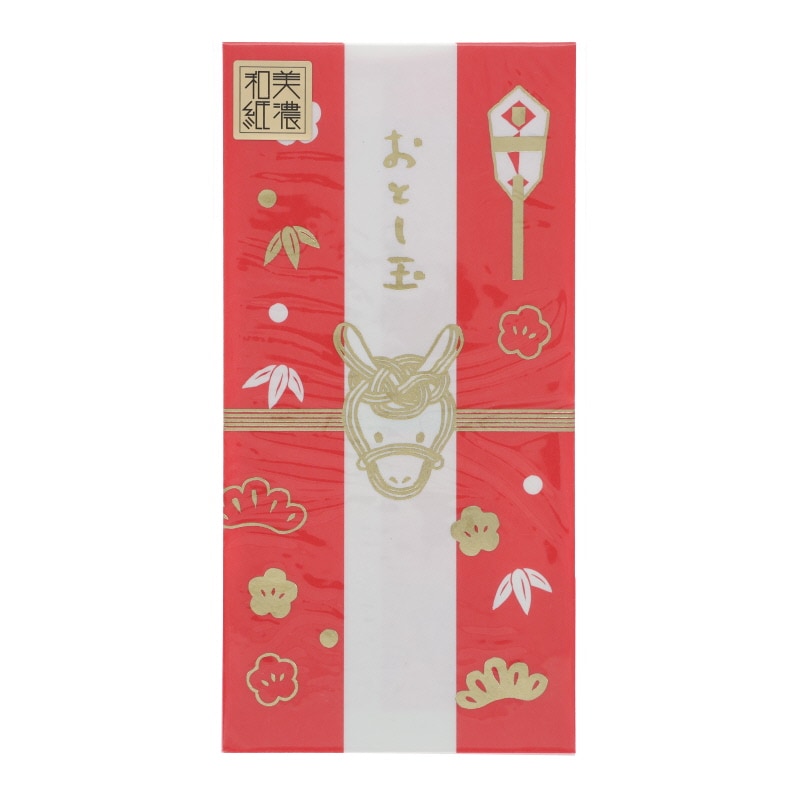古川紙工 お年玉のし袋 箔 富士山水引午 2026年 午年 2枚入り 美濃和紙 日本製 お祝い 新札用 お年玉袋 万円袋 限定 和柄