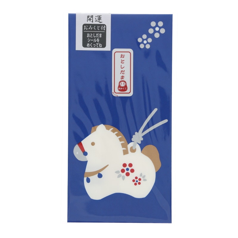 天一堂 2026年 おみくじ付干支 お年玉袋 土鈴 ウマ 青 新札用 2枚入り 午年 のし袋 ポチ袋 和柄 限定