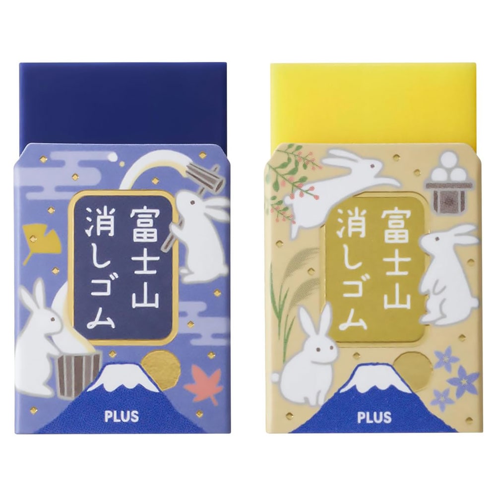 プラス AIR-IN エアイン 富士山消しゴム 富士月見 月富士・夜富士 2個 2025 ER-100AIF-2P 世界遺産 限定