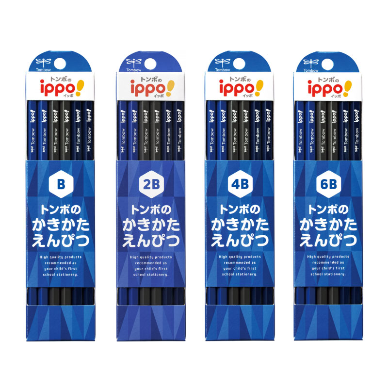 トンボ鉛筆 ippo! かきかた鉛筆 ネイビー 六角 ダース 名入れ無料 卒園記念品 卒園記念品 入学 ギフト プレゼント