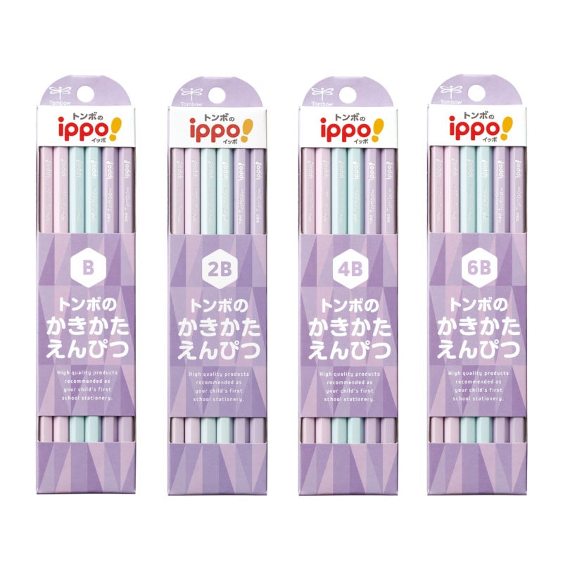 トンボ鉛筆 ippo! かきかた鉛筆 パープル 六角 ダース 名入れ無料 卒園記念品 卒園記念品 入学 ギフト プレゼント