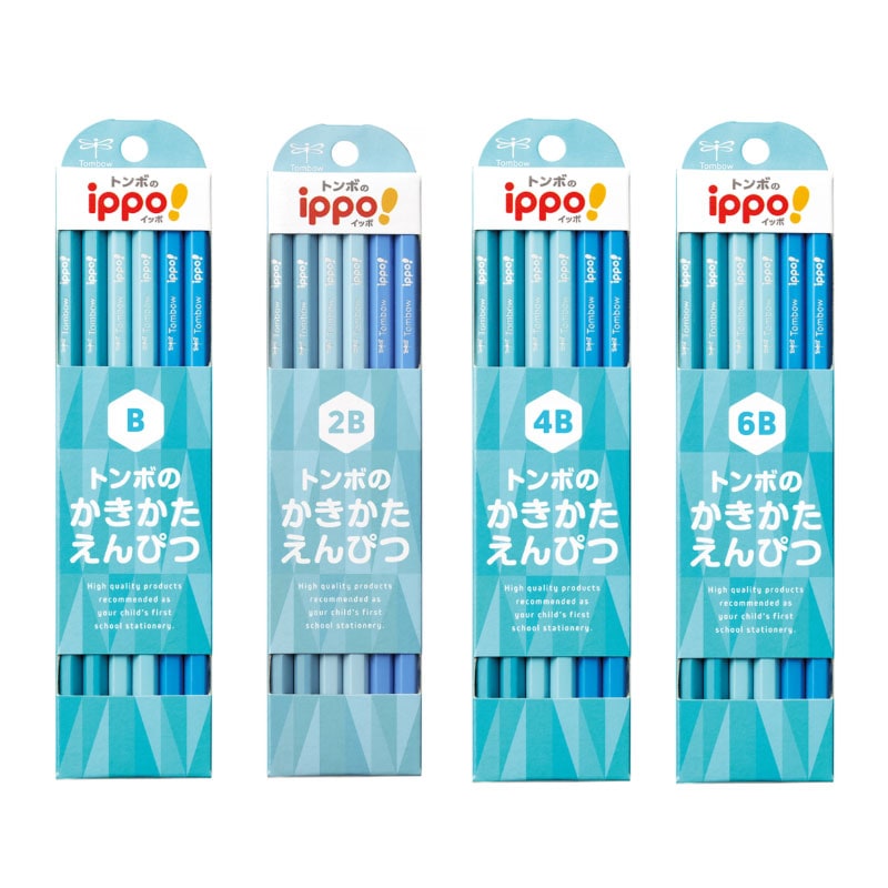 トンボ鉛筆 ippo! かきかた鉛筆 オーシャン 六角 ダース 名入れ無料 卒園記念品 卒園記念品 入学 ギフト プレゼント