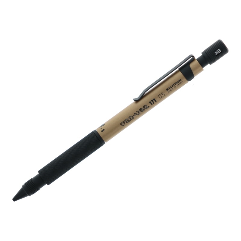 プラチナ万年筆 プロユース171 リミテッドエディション フロストゴールド 0.5 限定 名入れ プレゼント シャープペンシル オシャレ