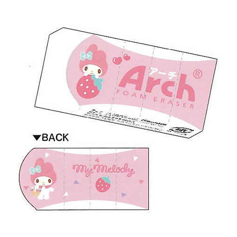カミオジャパン Arch ミニ消しゴム マイメロディ ポップ サクラクレパス 日本製 かわいい 折れにくい よく消える