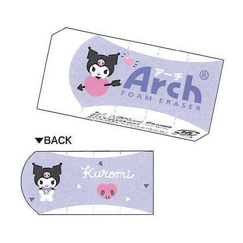 カミオジャパン Arch ミニ消しゴム クロミちゃん ポップ サクラクレパス 日本製 かわいい 折れにくい よく消える