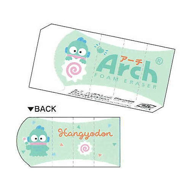 カミオジャパン Arch ミニ消しゴム ハンギョドン ポップ サクラクレパス 日本製 かわいい 折れにくい よく消える