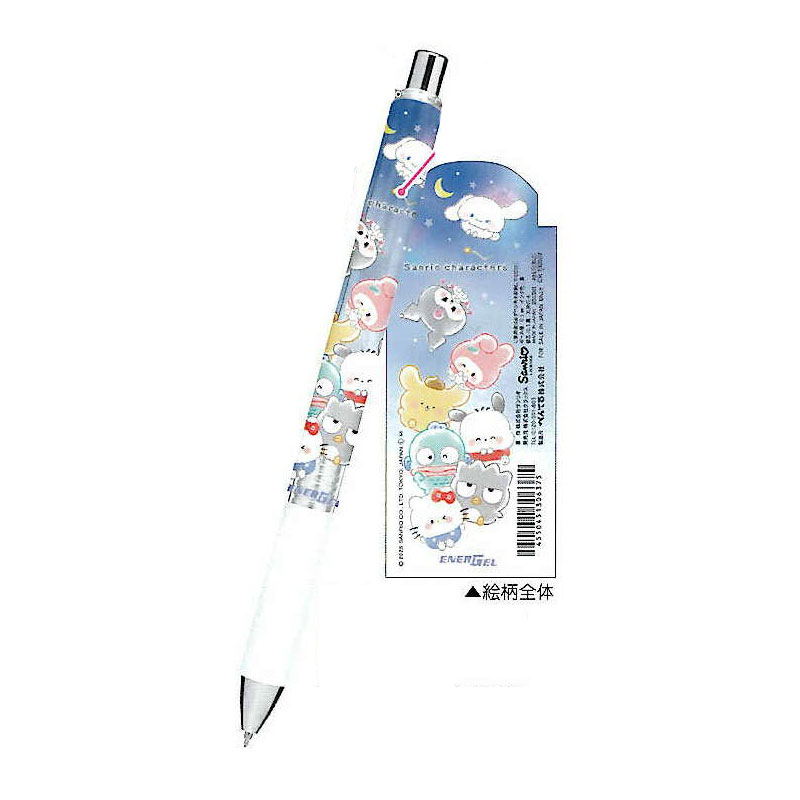 カミオジャパン エナージェル ゲルインキボールペン 0.5mm サンリオキャラクターズ まるもっち ぺんてる 日本製 コレクション 限定