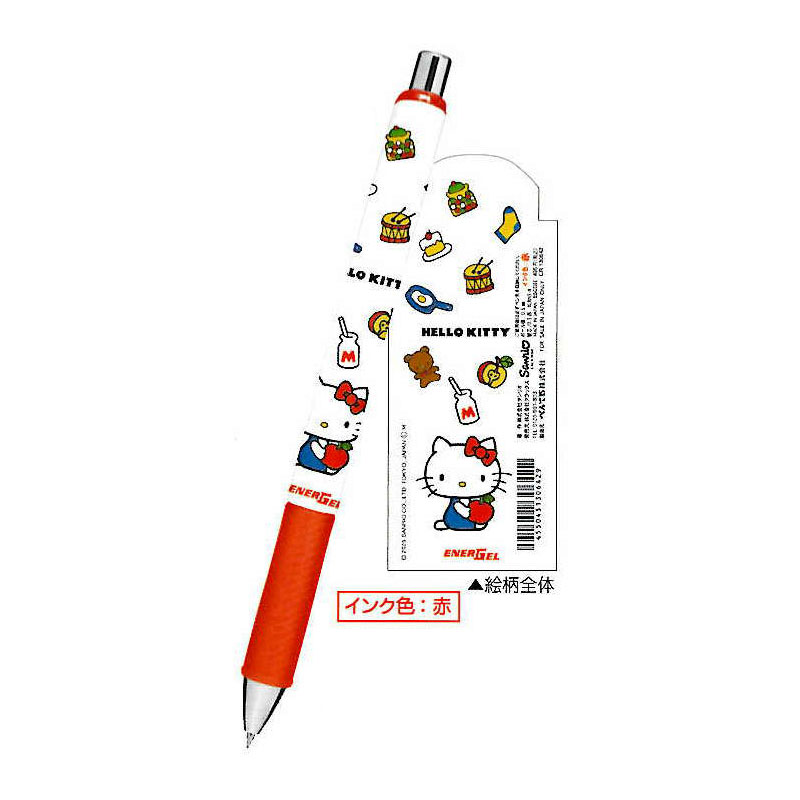 カミオジャパン エナージェル ゲルインキボールペン 0.5mm ハロー