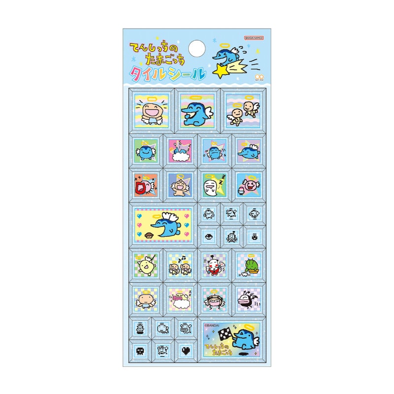 たまごっち タイルシール てんしっちブルー レトロ かわいい プレゼント デコレーション コレクション サンスター文具