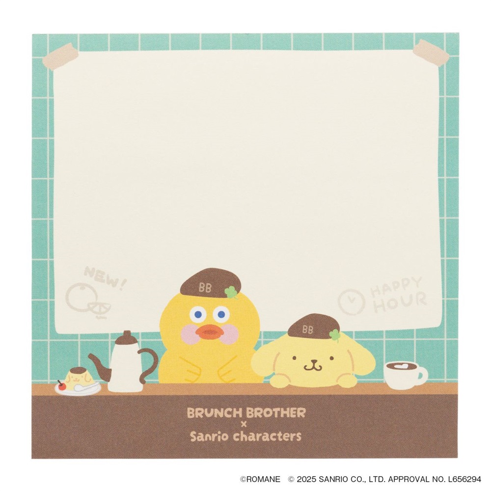 ブランチブラザー×サンリオキャラクターズ メモパッド ダック×ポムポムプリン コラボ 100枚 かわいい グッズ マークス 限定 プレゼント