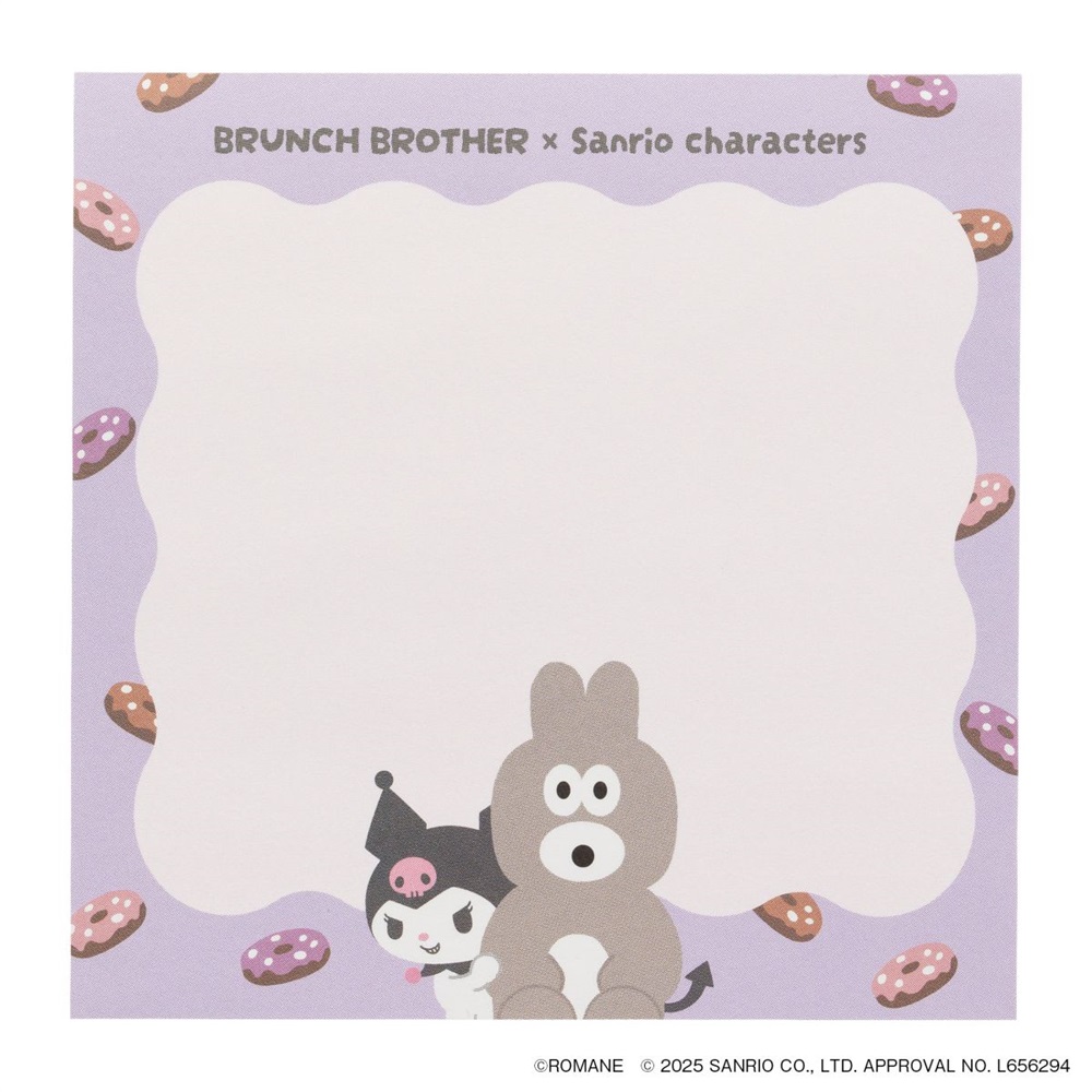 ブランチブラザー×サンリオキャラクターズ メモパッド バニー×クロミ コラボ 100枚 かわいい グッズ マークス 限定 プレゼント
