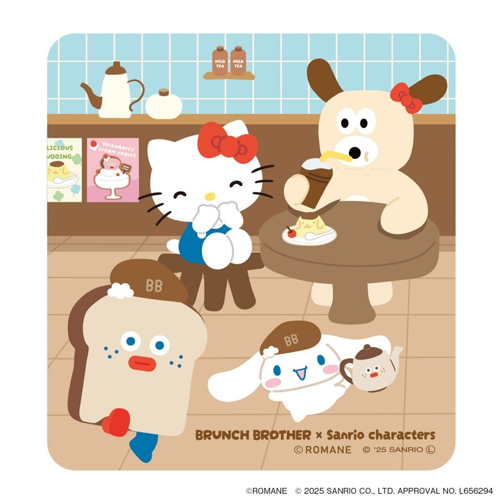 ブランチブラザー×サンリオキャラクターズ PVCステッカー ブランチカフェA コラボ かわいい グッズ マークス 限定 プレゼント デコレーション