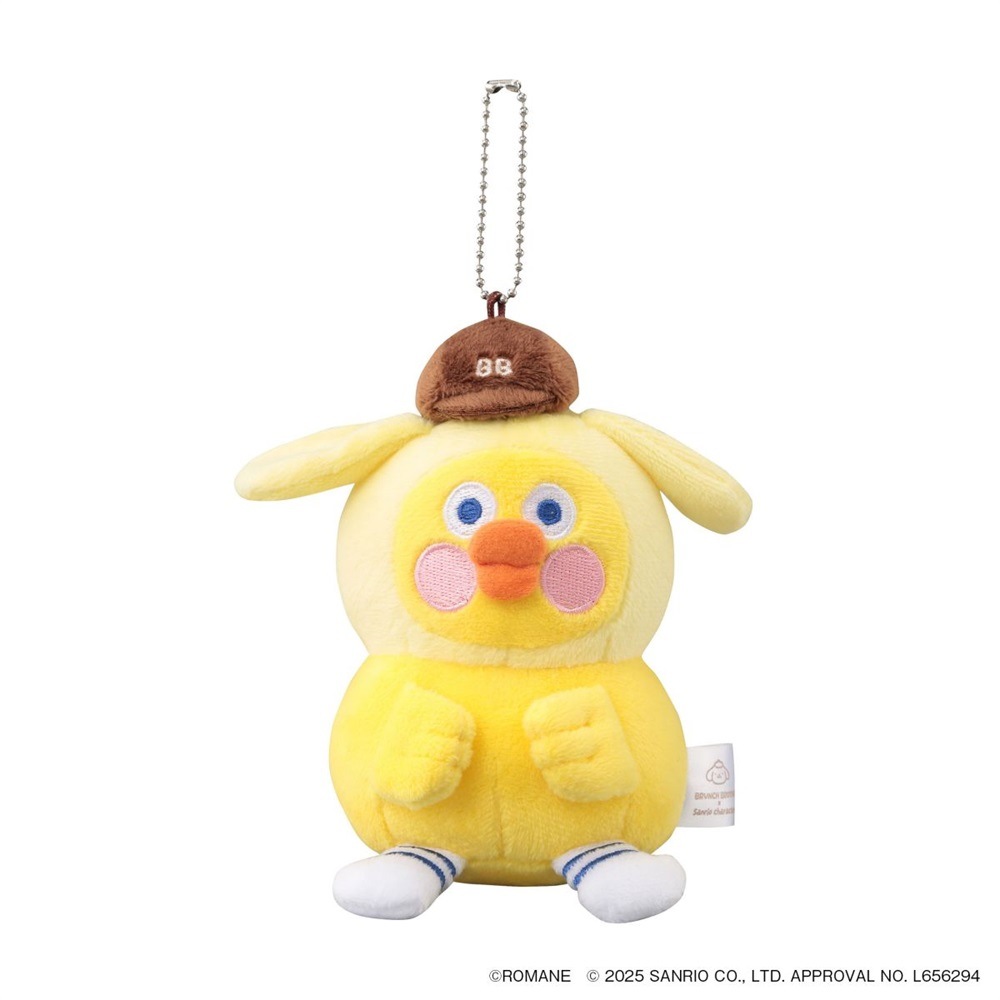 ブランチブラザー×サンリオキャラクターズ ぬいぐるみマスコット ダック×ポムポムプリン コラボ かわいい グッズ マークス 限定 プレゼント