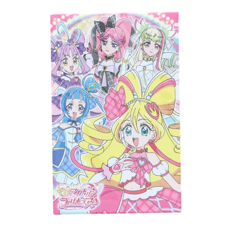 キミとアイドルプリキュア♪ ポチ袋 B柄 3枚入り 三つ折り用 2026年 キッズ グッズ プレゼント 日本製