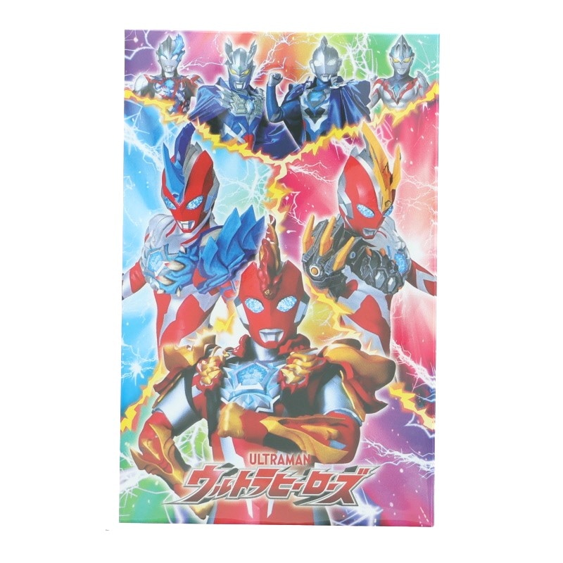 ウルトラヒーローズ ポチ袋 A柄 3枚入り 三つ折り用 2026年 キッズ グッズ プレゼント 日本製