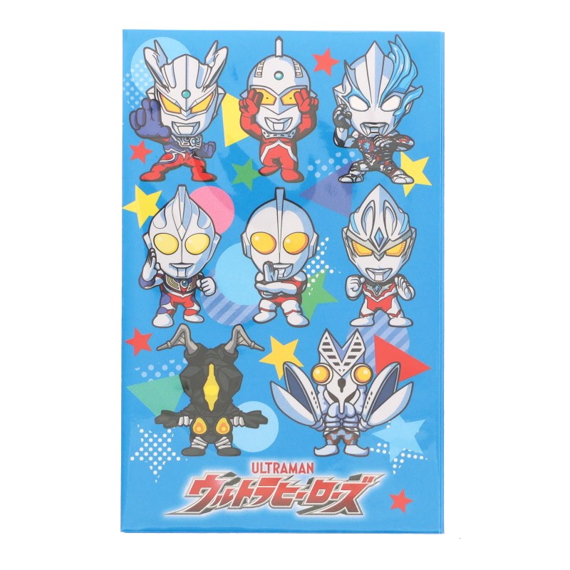 ウルトラヒーローズ ポチ袋 B柄 3枚入り 三つ折り用 2026年 キッズ グッズ プレゼント 日本製