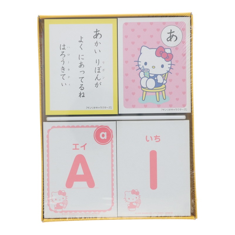 ショウワノート サンリオキャラクターズ かるた 知育玩具 正月 ゲーム