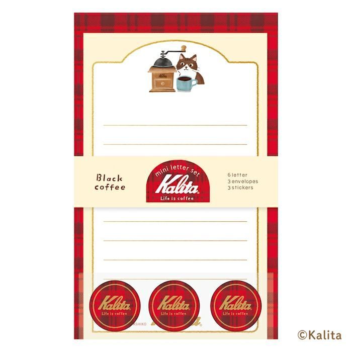 古川紙工 箔押しミニレターセット Black coffee カリタ オシャレ ネコ かわいい プレゼント