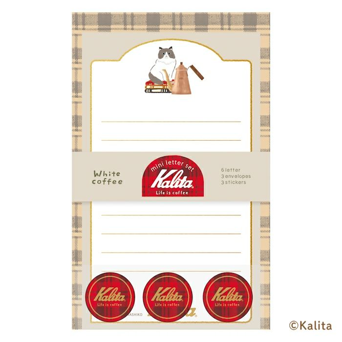 古川紙工 箔押しミニレターセット White coffee カリタ オシャレ ネコ かわいい プレゼント