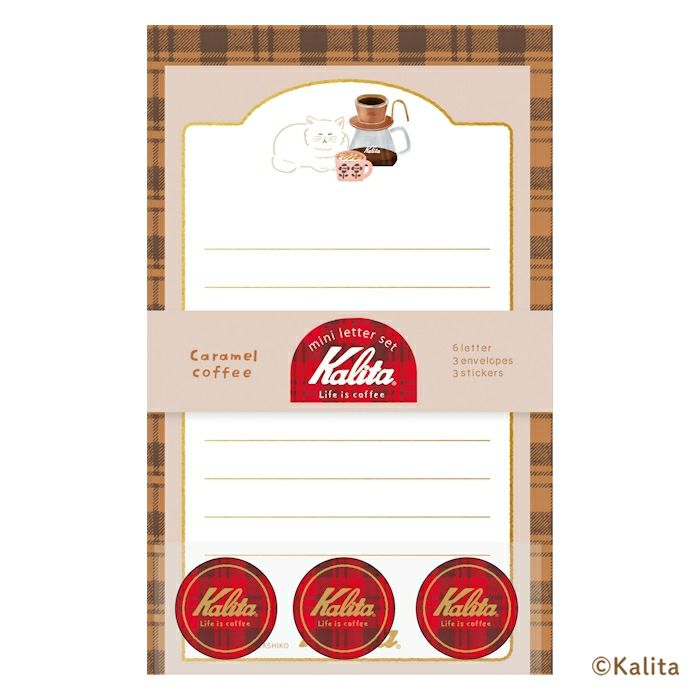 古川紙工 箔押しミニレターセット Caramel coffee カリタ オシャレ ネコ かわいい プレゼント