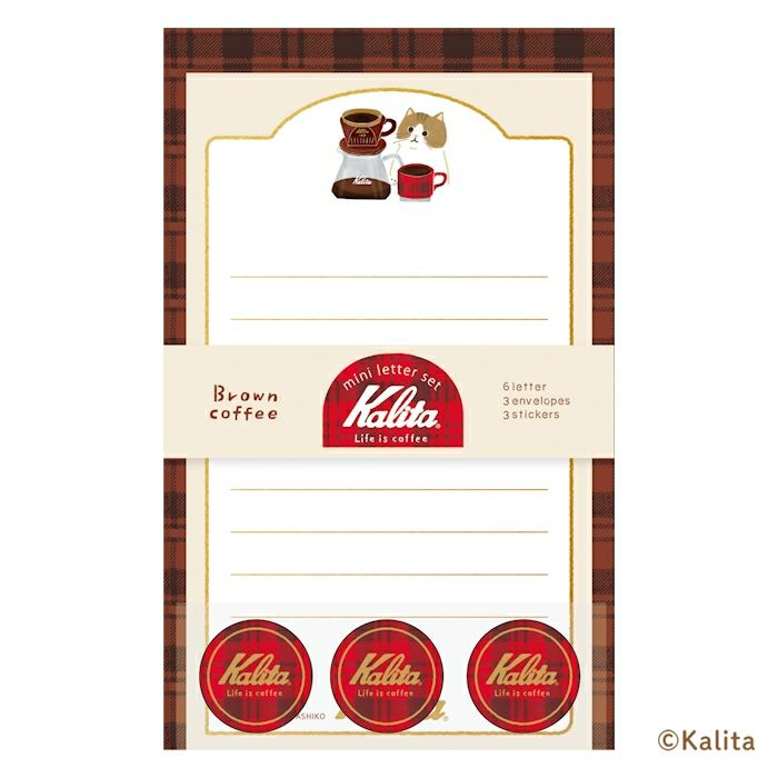 古川紙工 箔押しミニレターセット Brown coffee カリタ オシャレ ネコ かわいい プレゼント