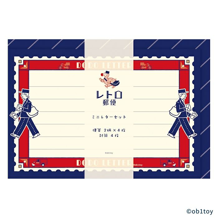 古川紙工 ミニレターセット レトロ郵便 オビワン コラボ 万年筆 オシャレ かわいい プレゼント