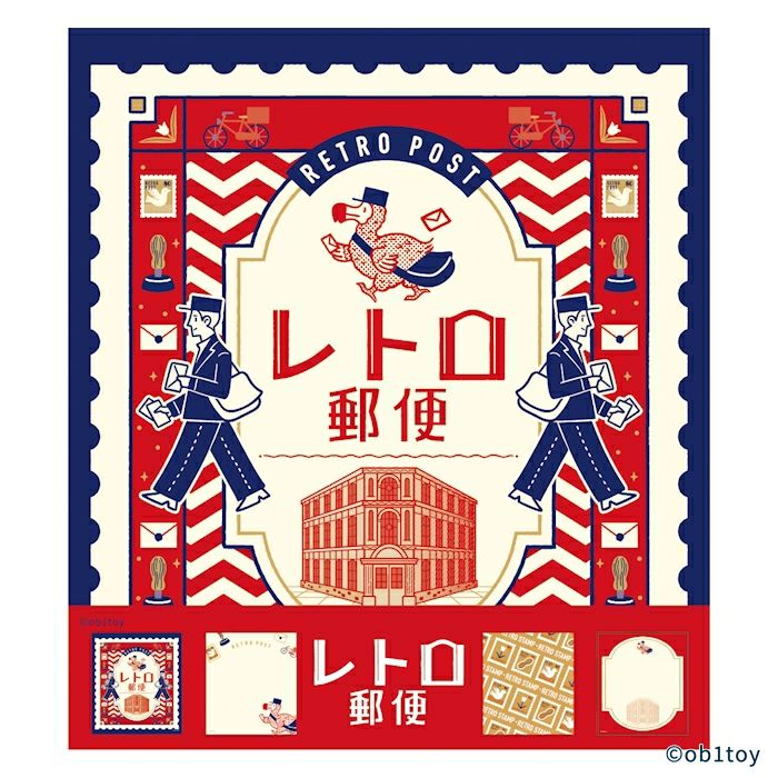 古川紙工 メモパッド レトロ郵便 オビワン コラボ 4柄 100枚 オシャレ かわいい プレゼント
