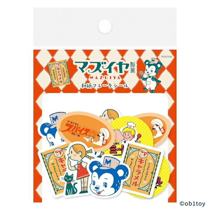 古川紙工 和紙フレークシール マズイヤ製菓 オビワン コラボ 20枚入り ぽちっと貼ってkawaiくデコレーション