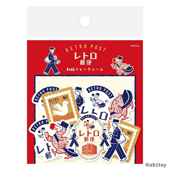 古川紙工 和紙フレークシール レトロ郵便 オビワン コラボ 20枚入り ぽちっと貼ってkawaiくデコレーション