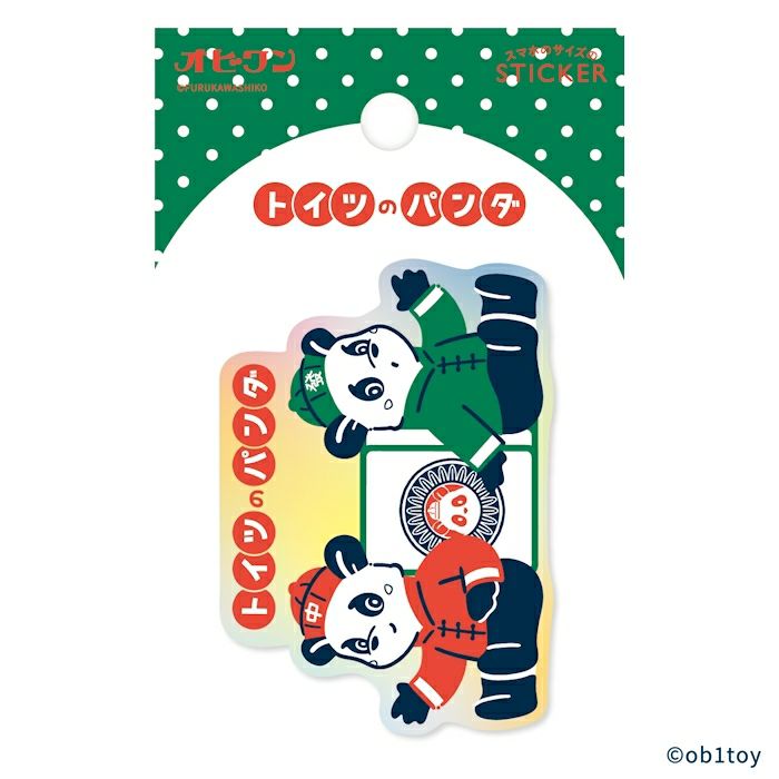 古川紙工 ホログラムステッカー ドイツのパンダ オビワン コラボ デコレーション オシャレ かわいい