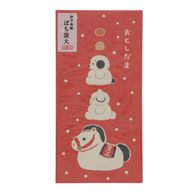 フロンティア 伊予和紙ぽち袋 大 穂の湯/福々な横顔 3枚入り 新札用 2026 午年 お祝い プレゼント かわいい
