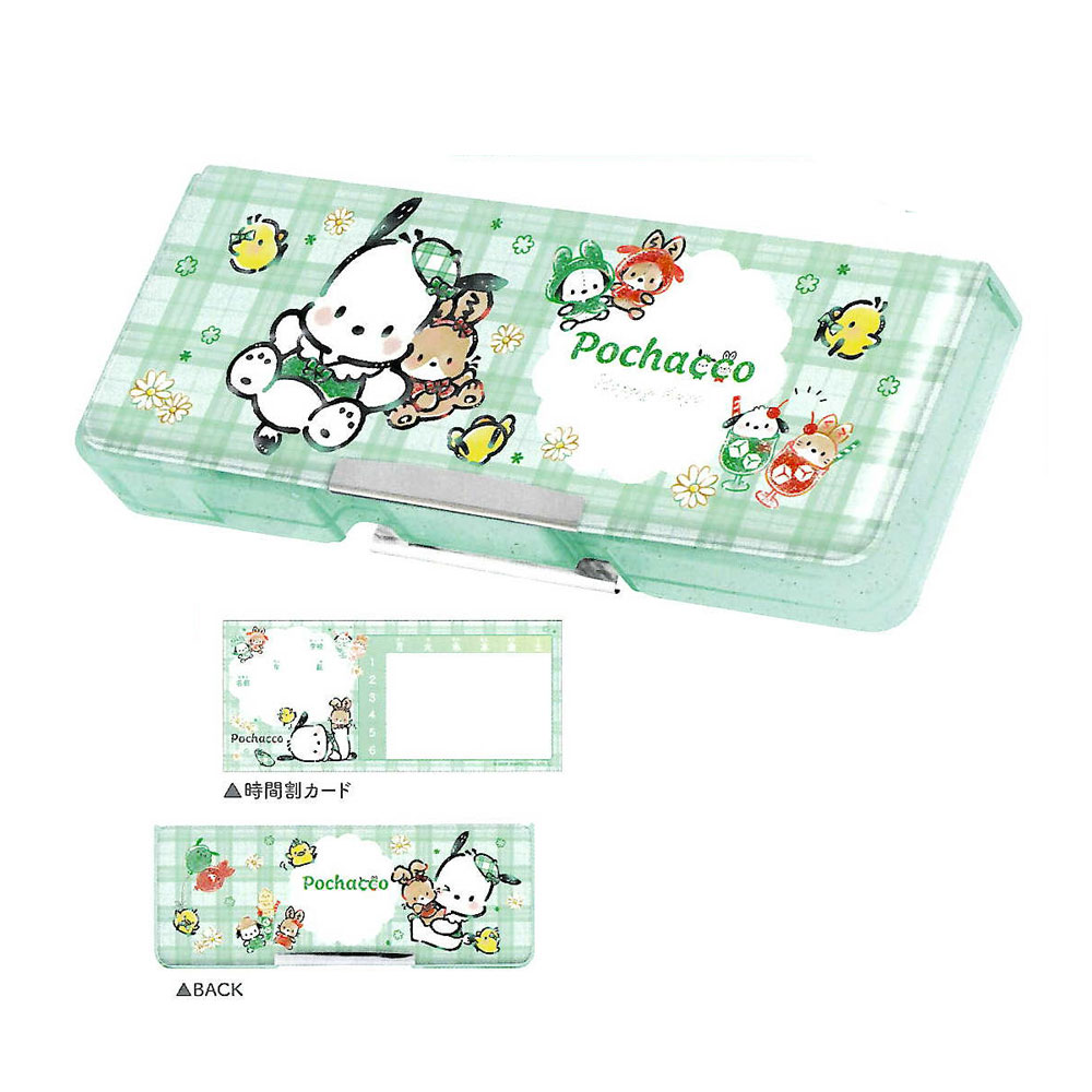 ポチャッコ 両面開きペンケース チェックルック 筆箱 2026年 サンリオ 新入学 お祝い プレゼント カミオジャパン