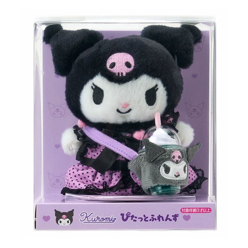 サンリオ クロミちゃん スターターぬいどりドールセット(ぴたっとふれんず) かわいい プレゼント グッズ コレクション 限定 女の子 オシャレ