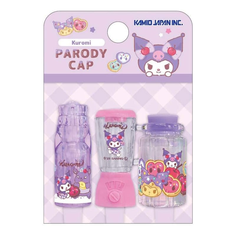 パロディ鉛筆キャップ クロミちゃん カミオジャパン コレクション グッズ プレゼント