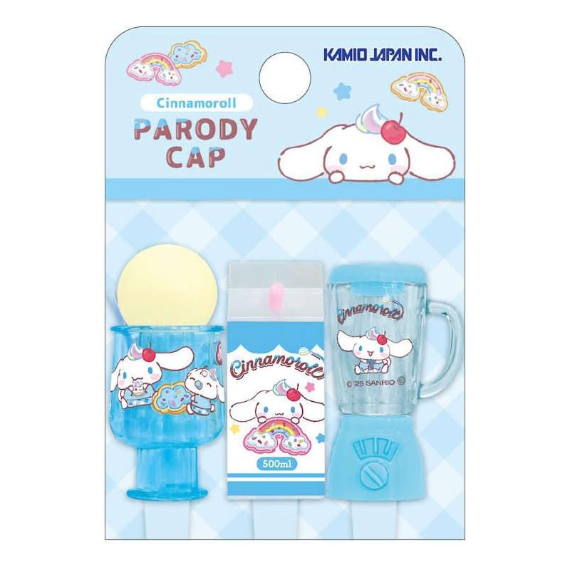 パロディ鉛筆キャップ シナモロール カミオジャパン コレクション グッズ プレゼント