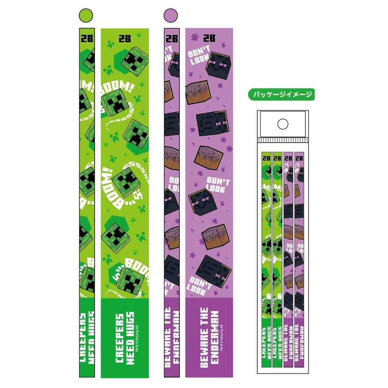 Minecraft マインクラフト 鉛筆セット クリーパー&エンダーマン 丸軸 2B 4本組 新入学 祝い 名入れ不可 プレゼント