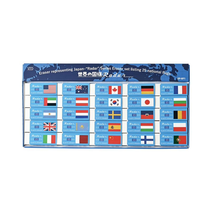シード レーダー消しゴム 世界の国旗 フラッグレーダー 25個入り BOX EP-RF1 SEED マイルドな消し心地 消字率97パーセント ロングセラー 高性能 高品質 プラスチック字消し