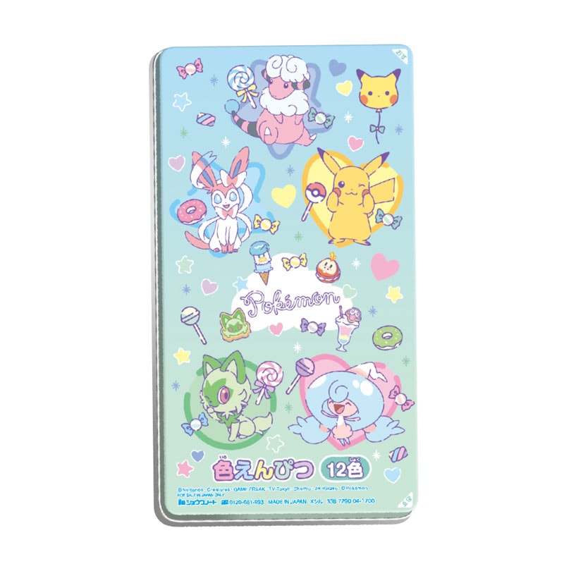 ポケットモンスター ファンシータイム 色鉛筆12色セット ショウワノート 名入れ無料 2026年 新入学 祝い 記念品 プレゼント