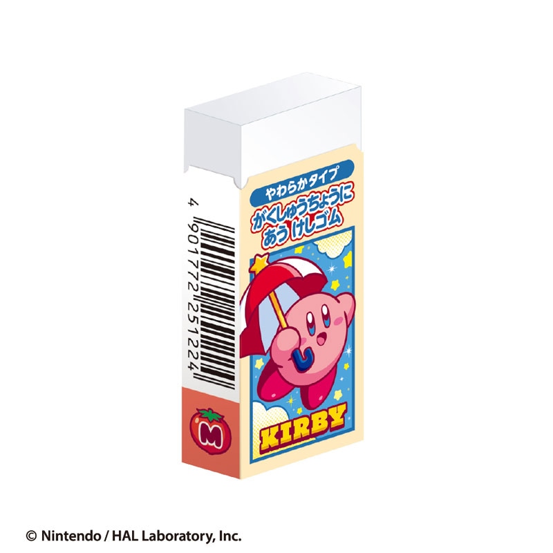 星のカービィ 消しゴム ショウワノート 2026年 新入学 祝い 記念品 プレゼント