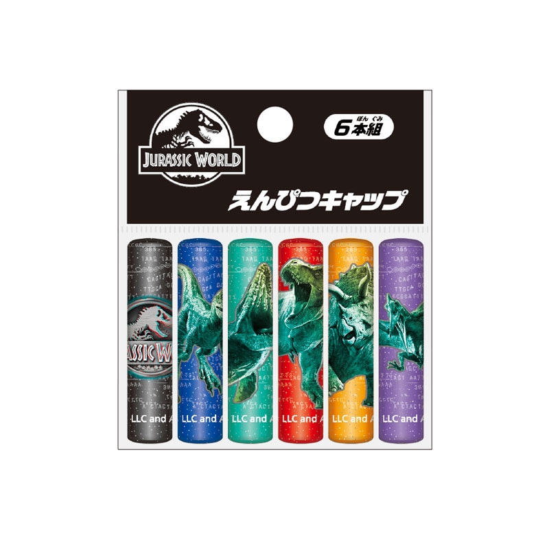ジュラシック・ワールド 鉛筆キャップ 6本組 ショウワノート 2026年 恐竜 新入学 祝い 記念品 プレゼント