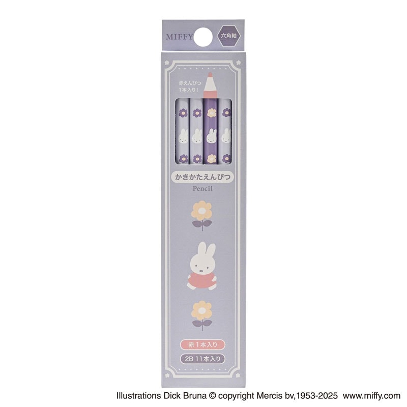 ミッフィー かきかた鉛筆 2B 赤鉛筆 ダース ディック・ブルーナ クツワ 名入れ無料 2026年 六角軸 新入学 祝い 記念品 プレゼント