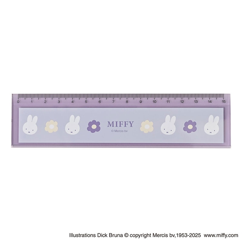 ミッフィー 15cm定規 ディック・ブルーナ クツワ 2026年 新入学 祝い 記念品 プレゼント