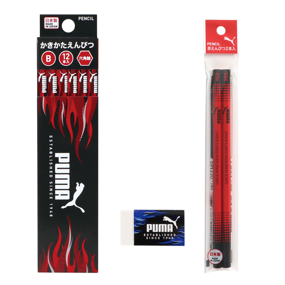 クツワ PUMA かきかた鉛筆 B 3点ギフトセット 六角軸 名入れ無料 文具の森オリジナル 入学祝 プレゼント