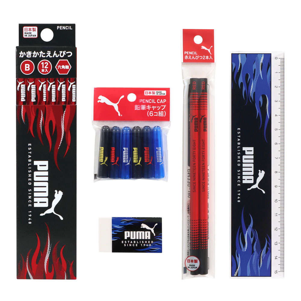 クツワ PUMA かきかた鉛筆 B 5点ギフトセット 六角軸 名入れ無料 文具の森オリジナル 入学祝 プレゼント